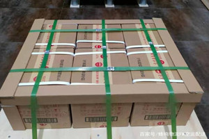 三源浦航空邮寄酒水【机场货运当天